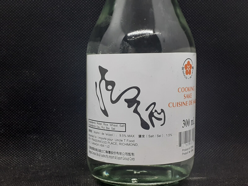 Sake
