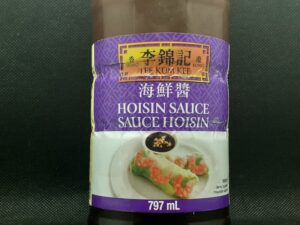 Hoisin Sauce